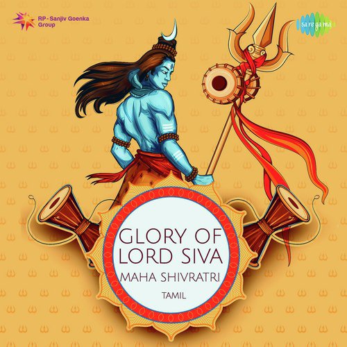 Someswarar Vilangum Rameswaram - Various Artists