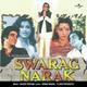 Geeta Shalokas  I Love You - Kishore Kumar