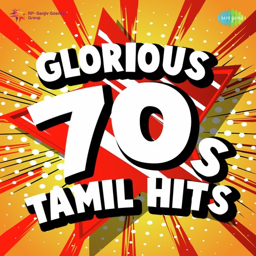 Yezhu Swarangalukkul (From Apoorva Raagangal) - Various Artists