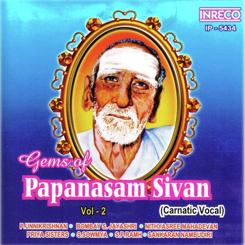 Nee Irangayenil   Ataana   Adi - Various Artists