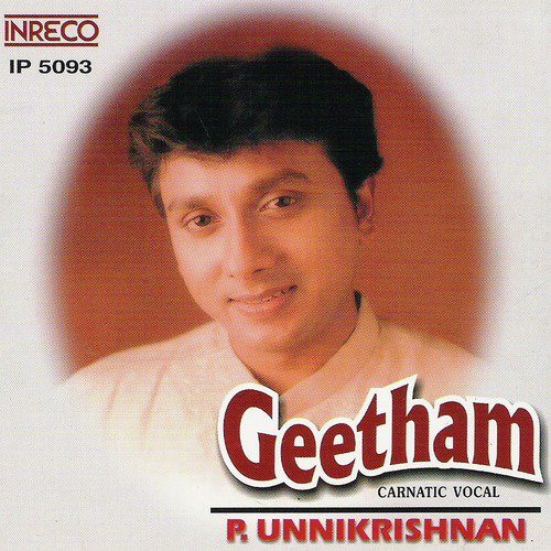 Shaanthi Nilava Vendum - Tilang - Adi - P. Unnikrishnan