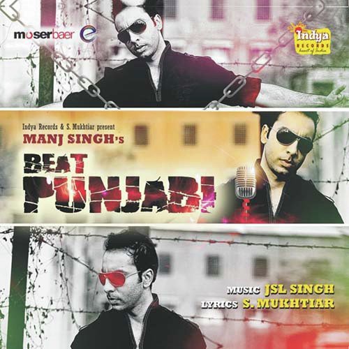 Tera Kya Hoga Johny - Sukhwinder Singh