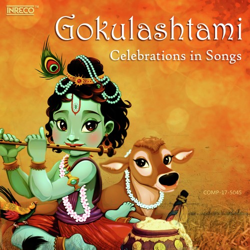 Asaindadum Mayilonru - Various Artists