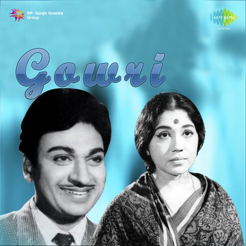 Achchuvellakatti - Sankar-Ganesh