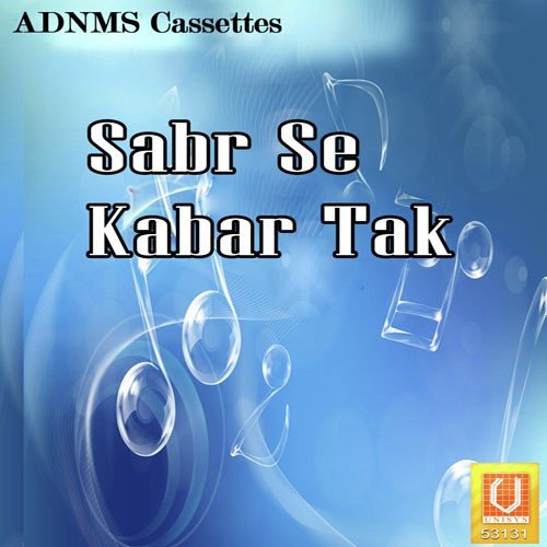 Nashe Me Chur Agar - Mohammed Farooq, Mamta