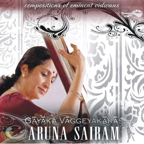 Virutham, Mahadeva Siva - Aruna Sairam