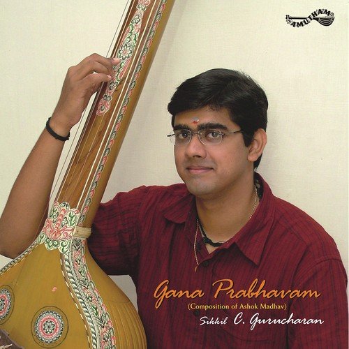 Vandhem - Sikkil Gurucharan