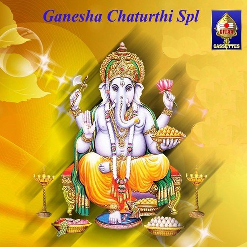Ganesha Sharanam - K. Veeramani
