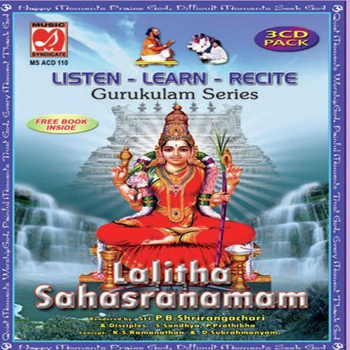 Gurukulam Series   Lalitha Sahasranamam   19 - P.B. Shrirangachari