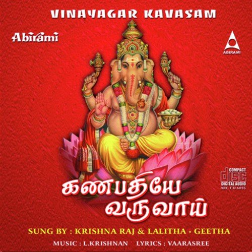 Alaitharku - Various Artists
