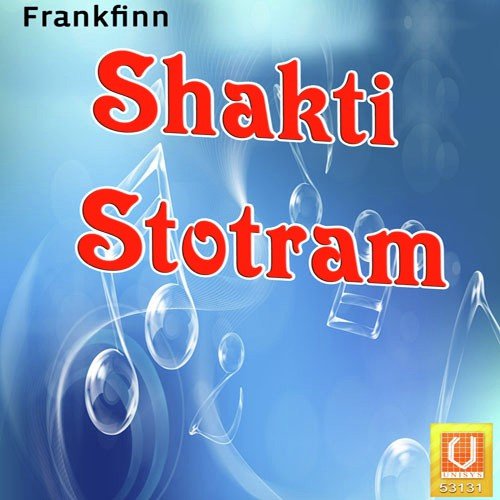 Sri Saraswati Stotram - Sadhana Sargam, Dinesh Kumar Dube