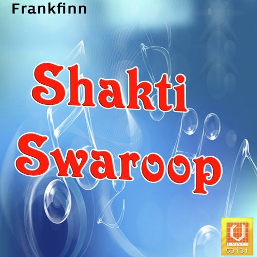 108 Naam Maa Bhagwati - Chand Kumar