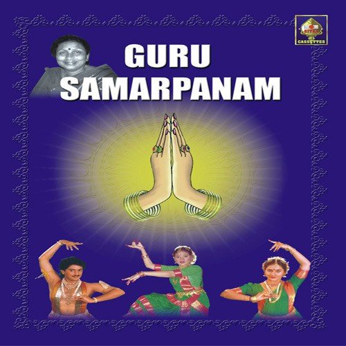 Guru Naama - A.V.S. Sivakumar