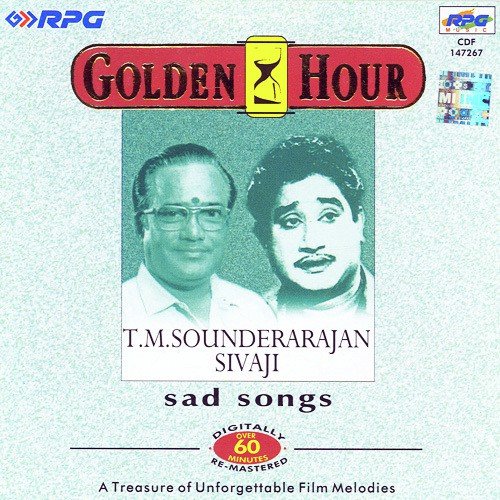 Satti Suttathada - Various Artists