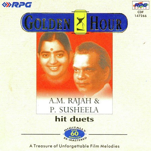 Nilavum Malarum - Various Artists