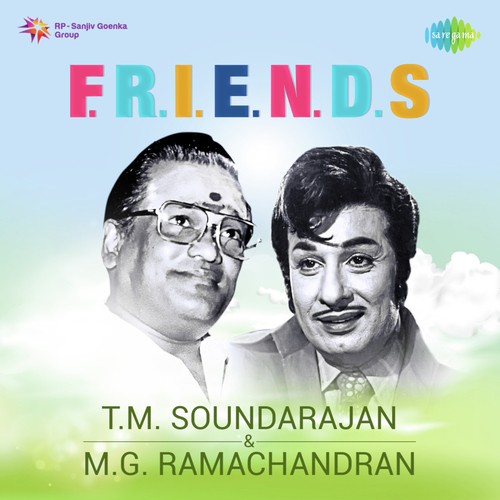 Yennai Theriyuma (From Kudiyirundha Koil) - Various Artists