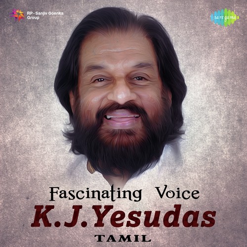 Nilai Marum Ulagil (From Oomai Vizhigal) - Various Artists