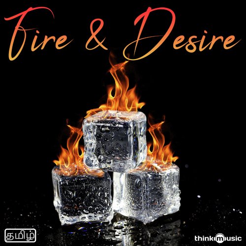 Nenje Nenje (From Sema) - Various Artists