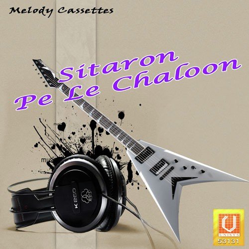 Kanton Se Khich Ke - Dimple(Deepa Ghosh)