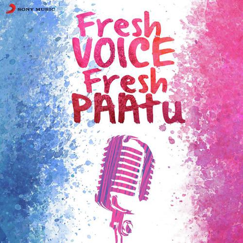 Angae Ippo Enna Seigiraai (From Irumbu Kuthirai) - Various Artists