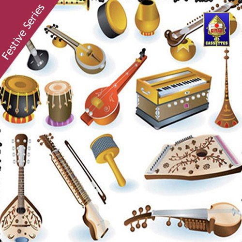 Tatva Meruga Terama   Raga   Garudadhwani Tala   Tisra Ekam - Various Artists