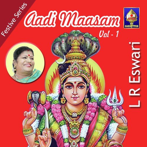 Aadimaasam Porandaale - L. R. Eswari