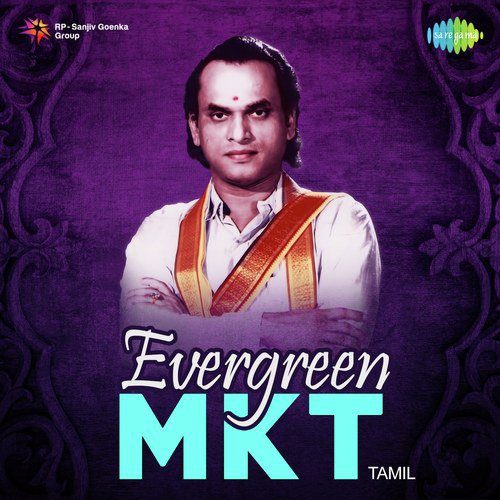 Van Pasi Pini (From Ashok Kumar) - M.K. Thyagaraja Bhagavathar