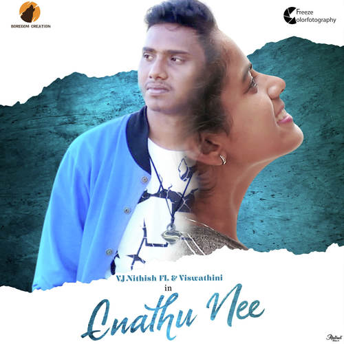Enathu Nee   Karaoke - Jerish Keerthan, Lalitha Ramakrishnan