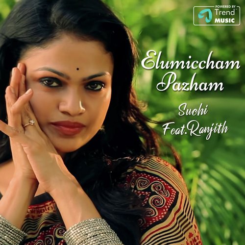 Elumiccham Pazham - Suchitra