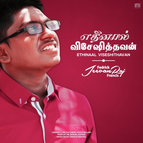 Ethinaal Viseshithavan   Performance Track - Fedrick Jeevan Raj