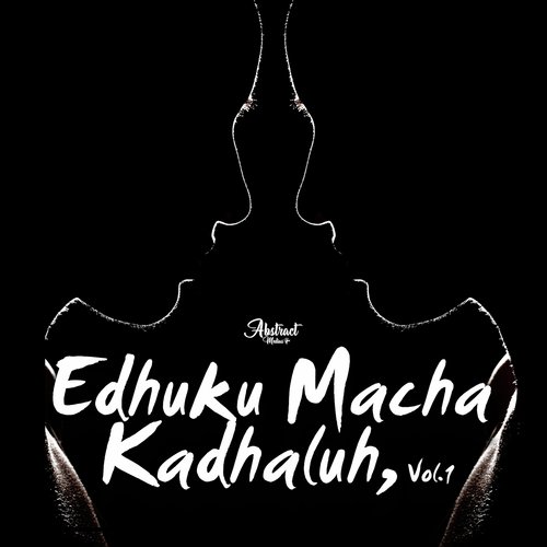 Kadhal Bodhai - Various Artists