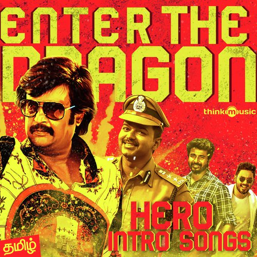 Vaaren Vaaren Seemaraja (From Seemaraja) - Various Artists