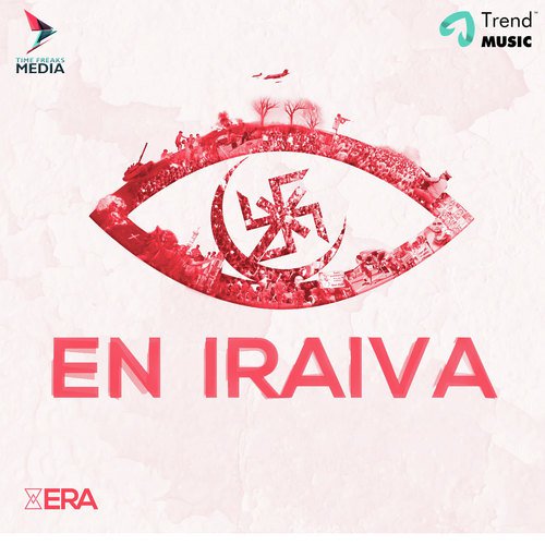 En Iraiva - Karthik Ram