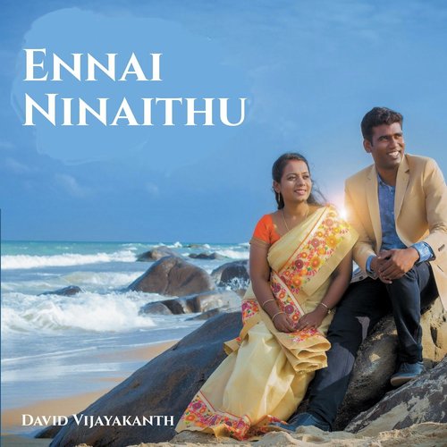 Um Kirubai - David Vijayakanth