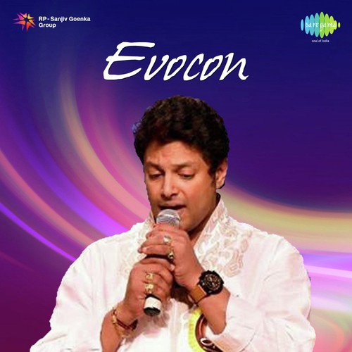 Azhagana Veedu - Madhu Balakrishnan, Shweta