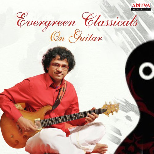 Vasudevayani - R. Prasanna