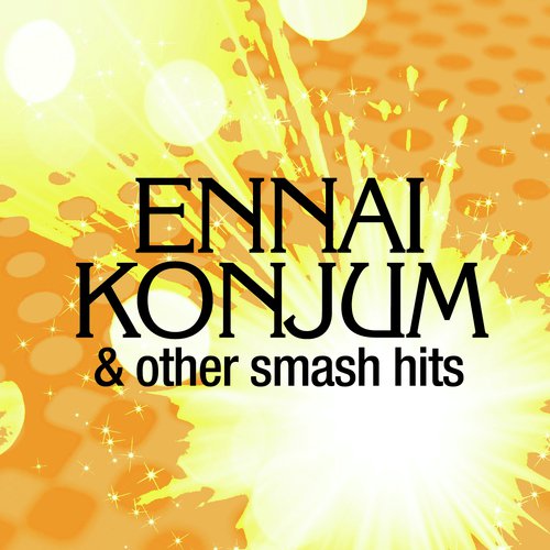 Ennai Konjum - Various Artists