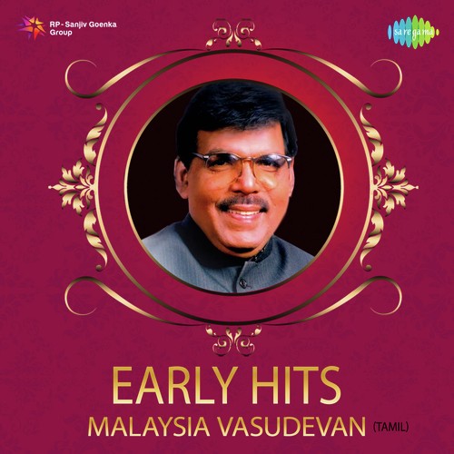 Azhage Unnai Konjam (From Valibamey Vaa Vaa) - Various Artists