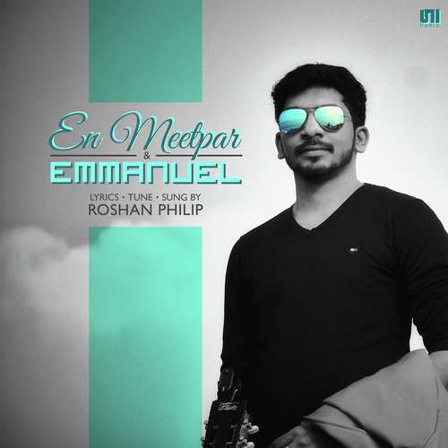 Emmanuel - Roshan Philip