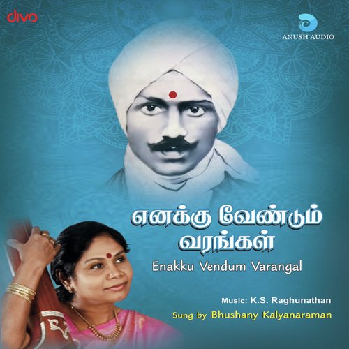 Unmai Arindhavar - K.S. Raghunathan