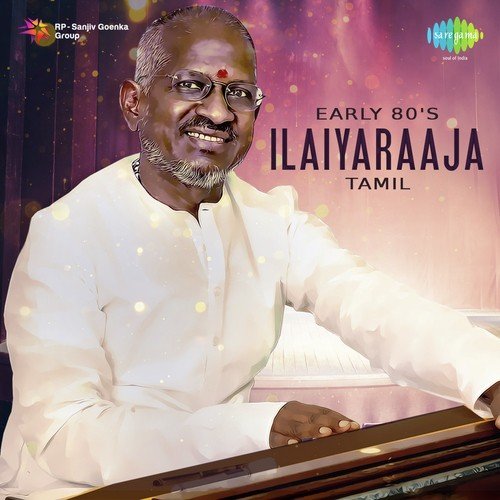 Kannan Oru (From Bhadrakali) - Various Artists