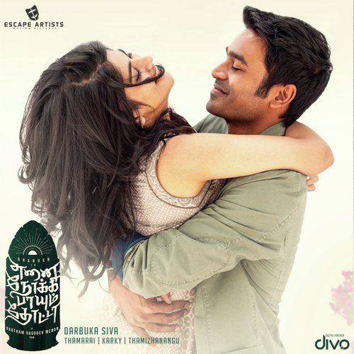 Maruvaarthai   Unplugged - Darbuka Siva