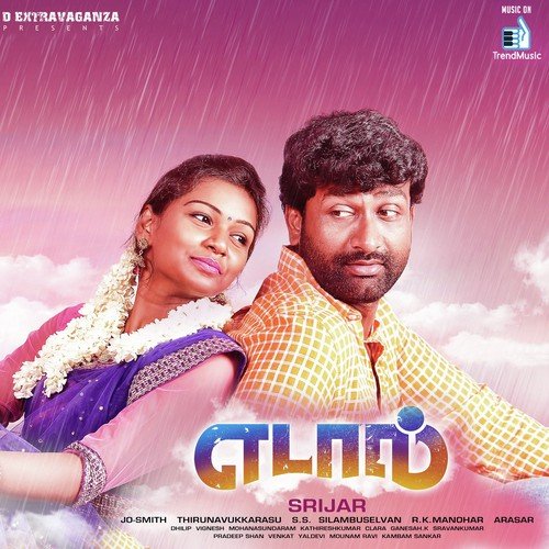Ponni Nadhi - Jo Smith