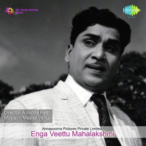 Mannai Nambi - Master Venu