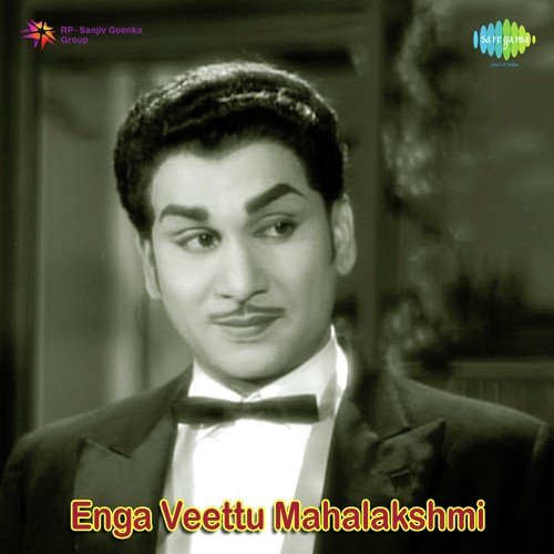 Mannai Nambi - Master Venu