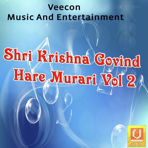 Krishna Mai Radha - Ravindra Jain