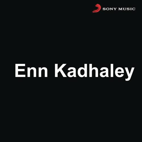 Kaadhal Thiruda - Melvin