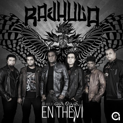 En Thevi - Rajhula