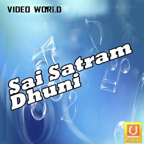 Sai Satram Dhuni - Javed Akhtar