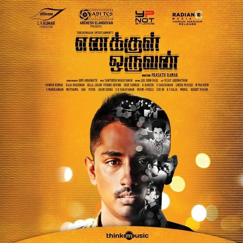 Yaar - Santhosh Narayanan